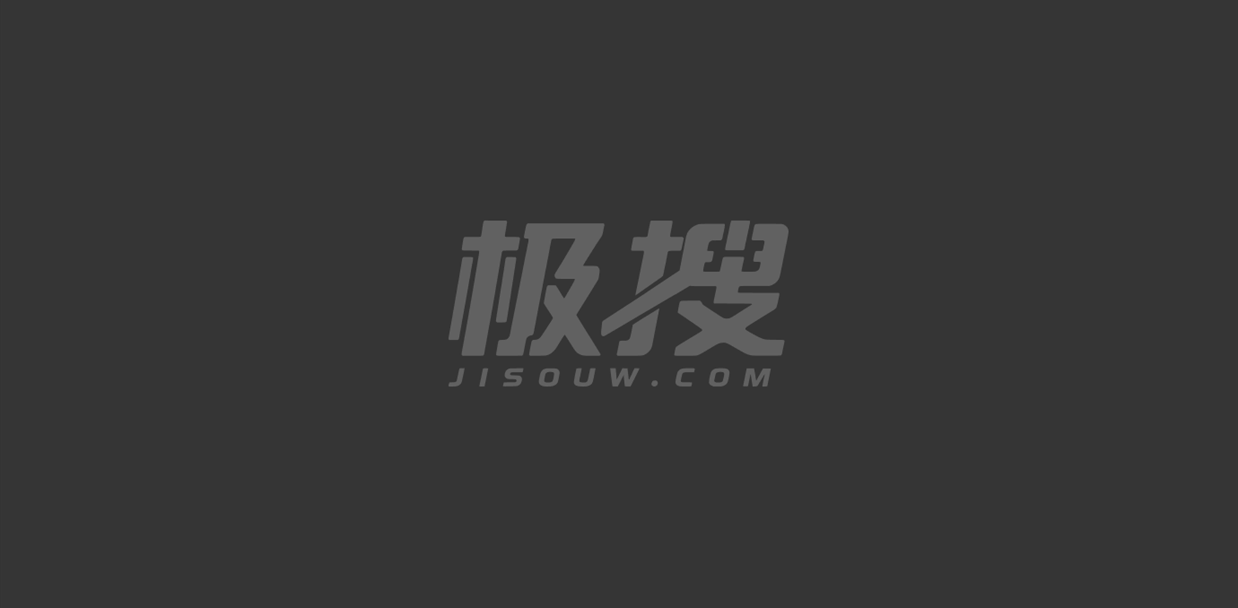推特极品福利姬 胡椒相关图片1